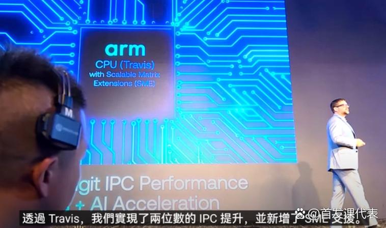 为啥arm处理器ipc性能不行