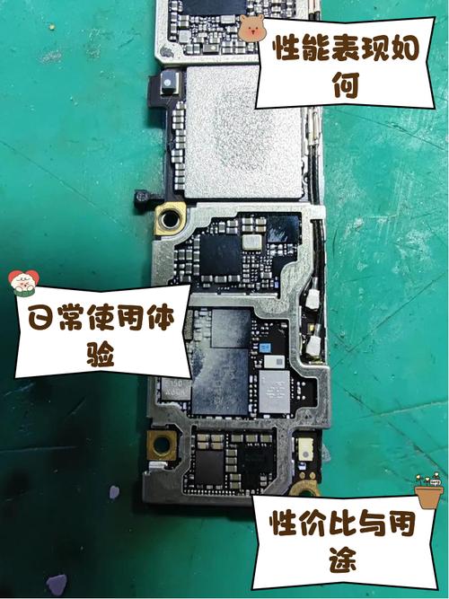 iphone 6s 几核处理器