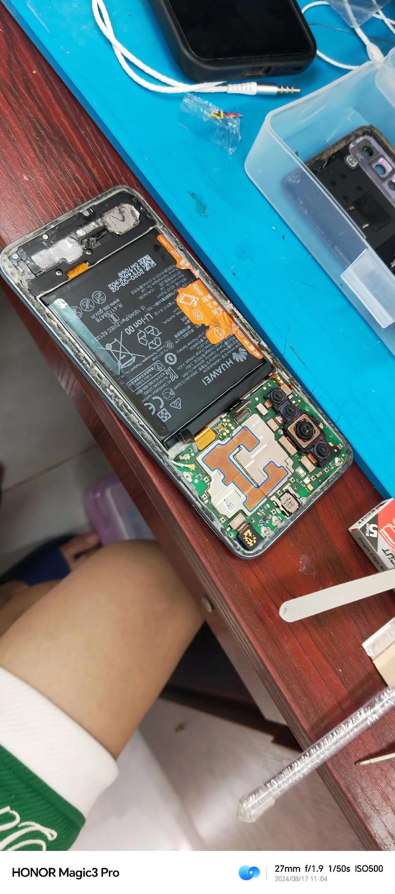 华为nova7se处理器GPU