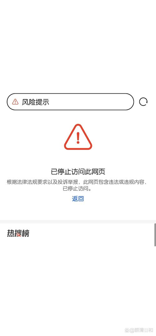 koov无法连接互联网