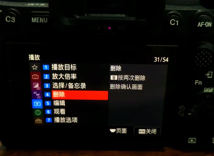 手机ps相机处理器怎么老是停止
