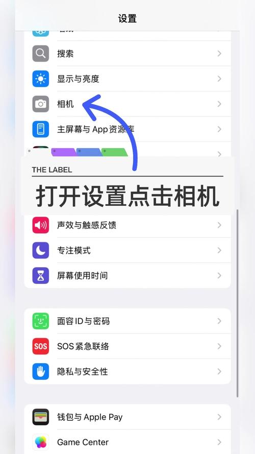 手机ps相机处理器怎么老是停止