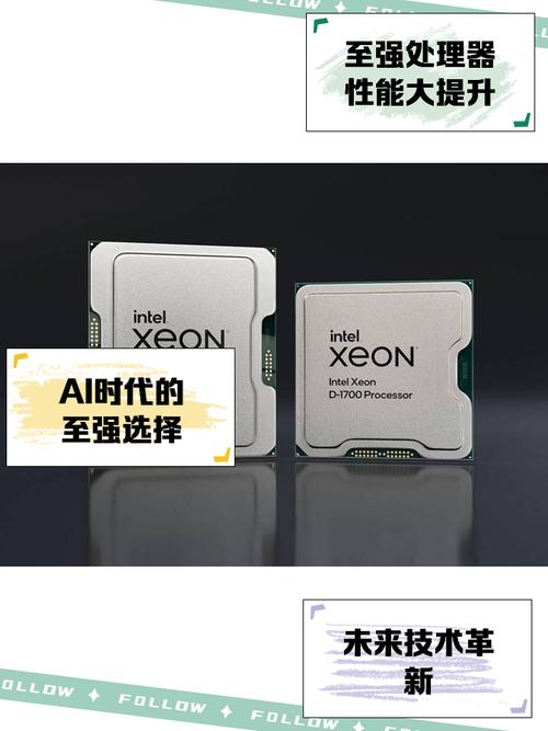intel atomx5处理器