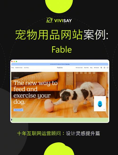 dribbble设计网站