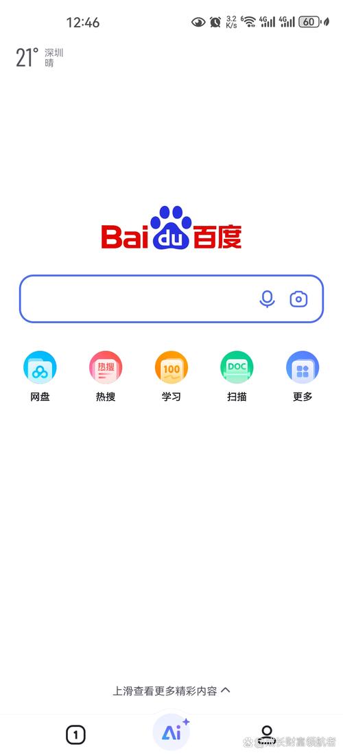 ensogo是什么网站
