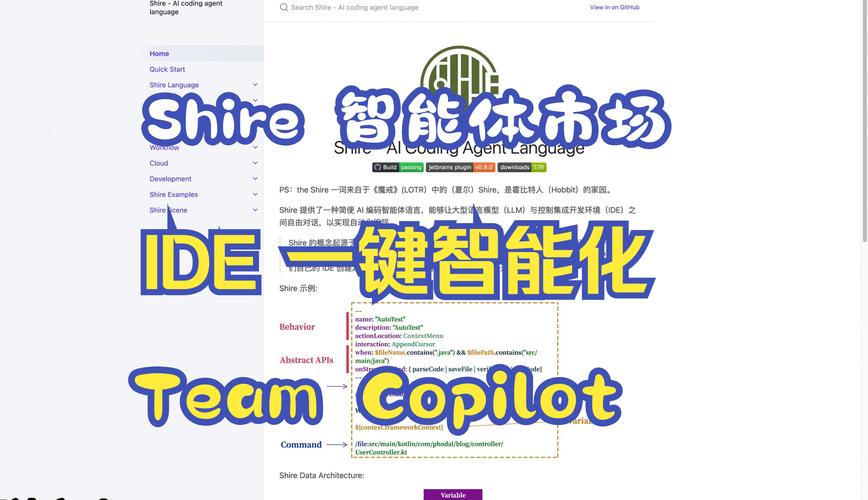 ensogo是什么网站