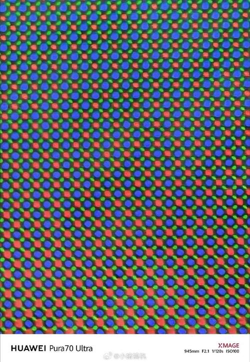 手机 像素 排列 网站