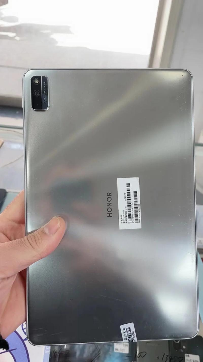 荣耀畅玩平板note什么处理器