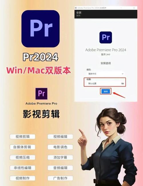 adobe软件分享网站