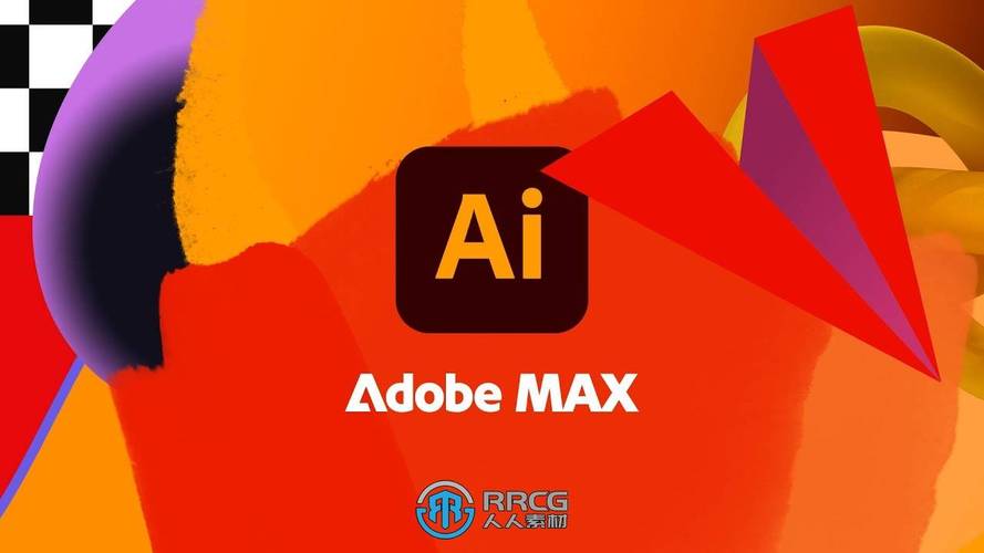 adobe软件分享网站