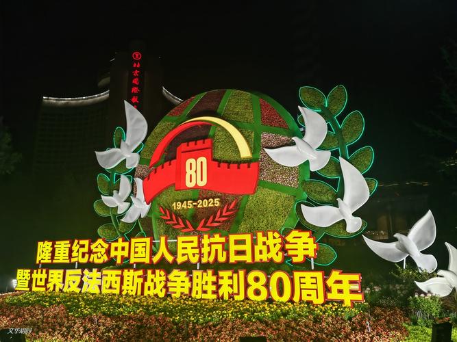 全国 最大 知情 网站