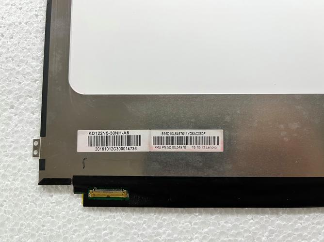 lenovo air12处理器