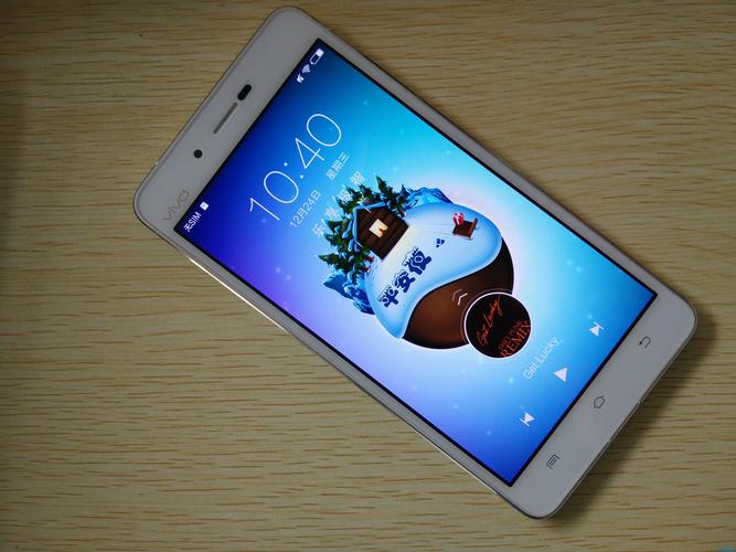 vivox5max是什么处理器