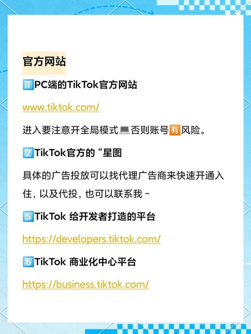 攻击 网站 怎么 办?