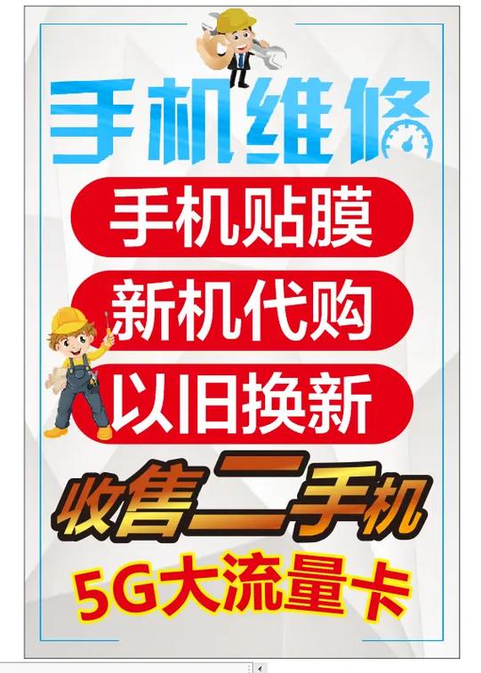 opporeno855处理器是