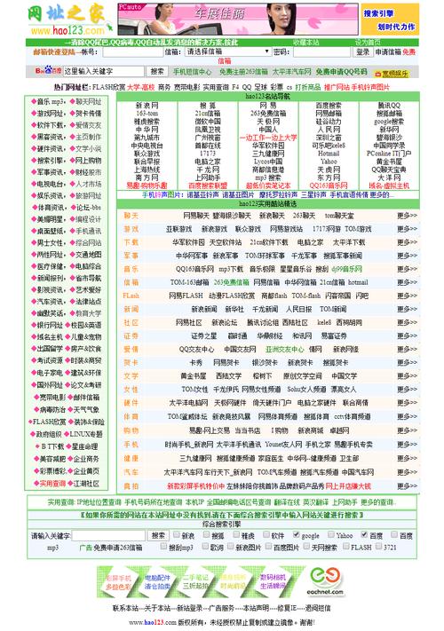 pinkoi是什么网站