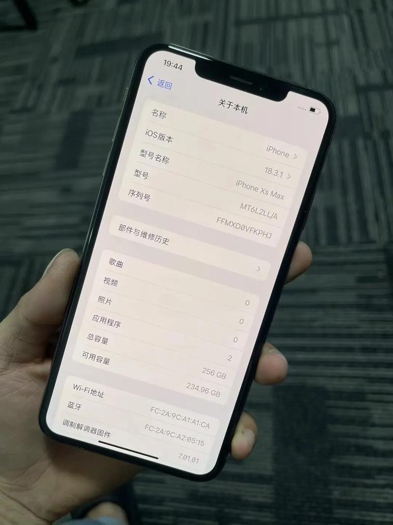 超精仿苹果xsmax苹果处理器