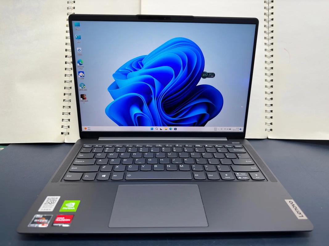 lenovoc2005处理器是