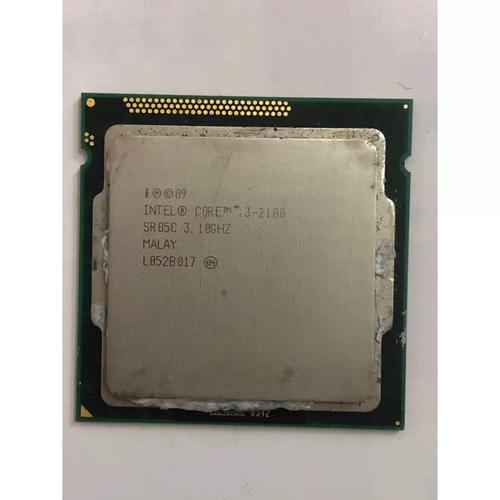 lenovoc2005处理器是