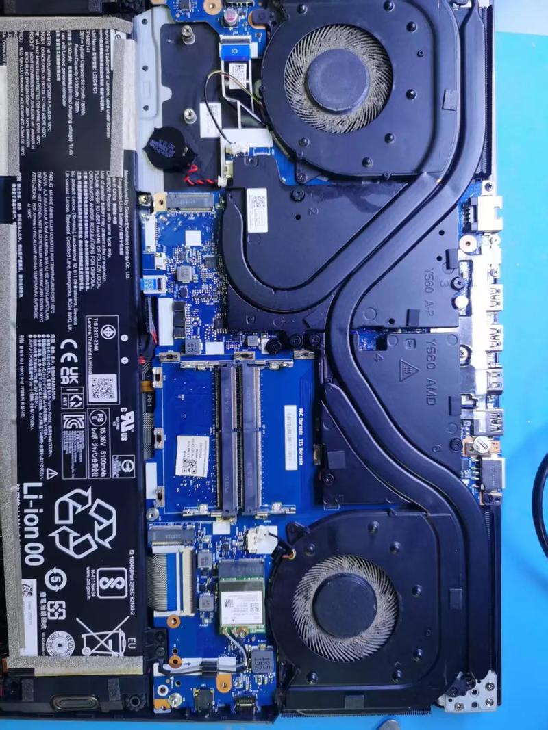 lenovoc2005处理器是