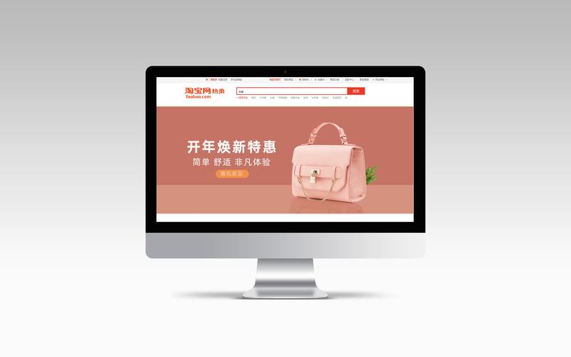 网站banner的作用