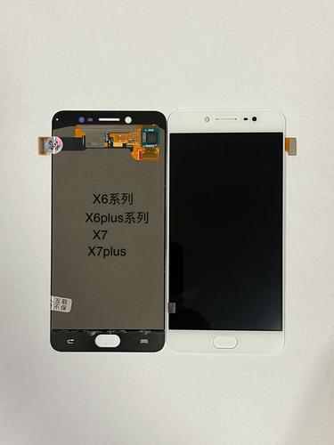 vivi x6plus的处理器