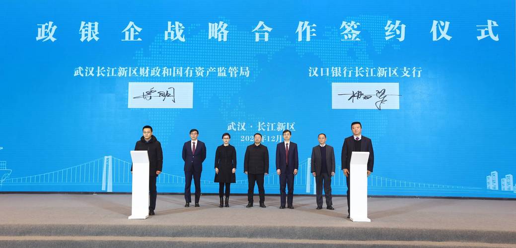 银行 互联网公司 合作