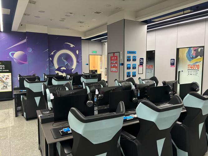 南京isc互联网俱乐部