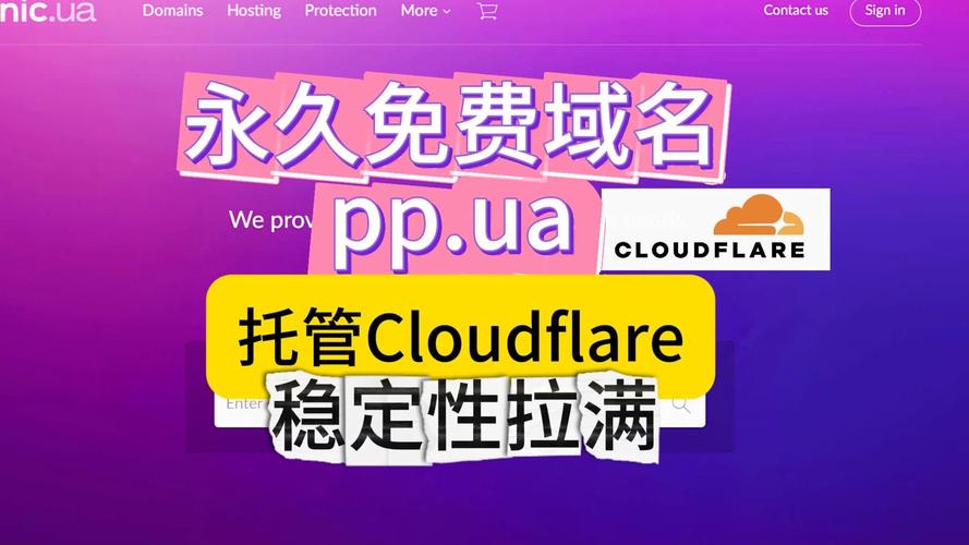 jetcom是什么网站