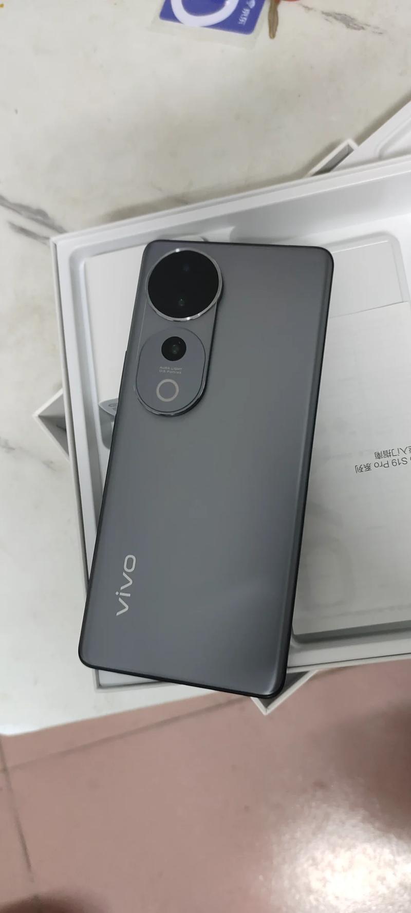 vivo s1pro参数处理器