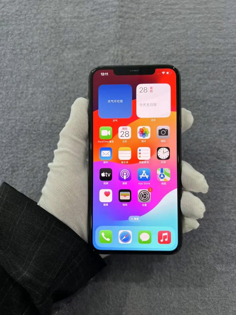 11promax用的什么处理器