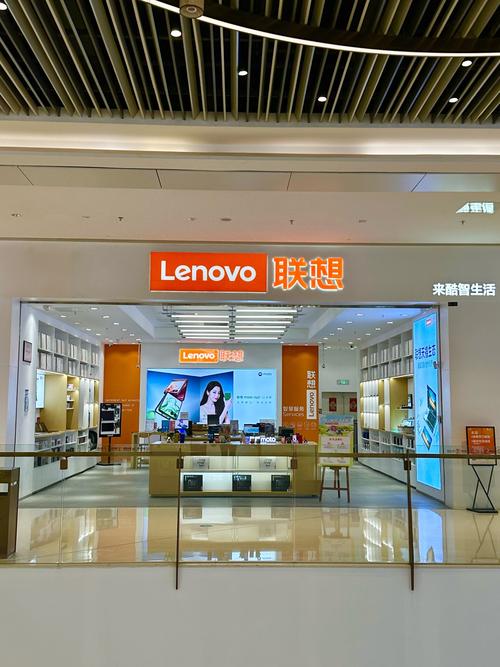 lenovo hk网站
