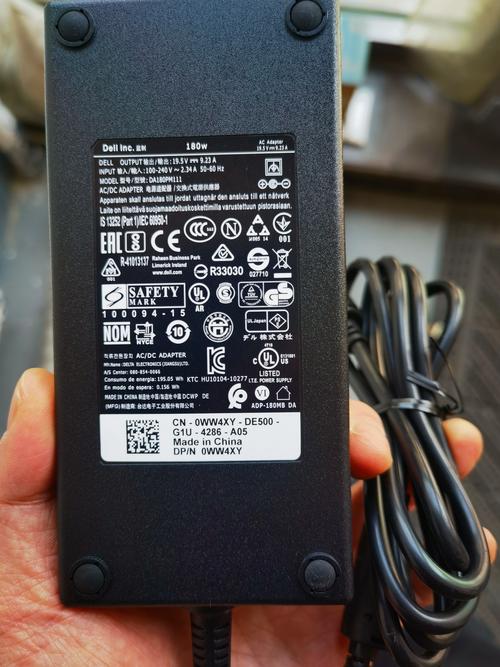 Dellg5电源管理没有处理器