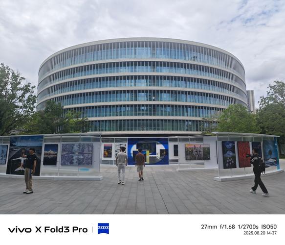 vivo移动互联网中心