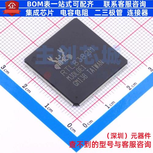 mtk 8382m 四核处理器