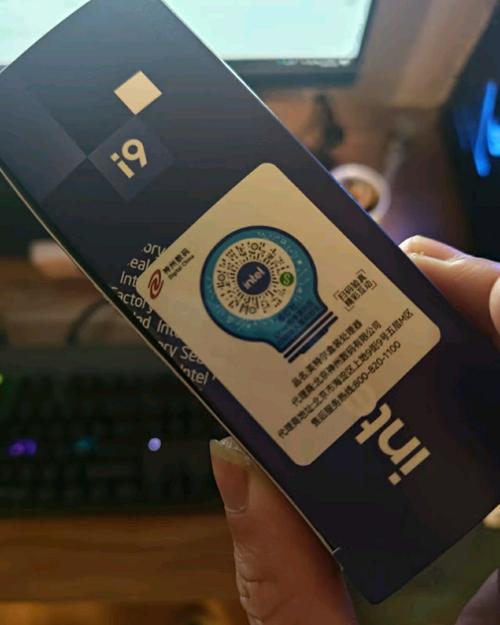 intel手机处理器叫什么意思