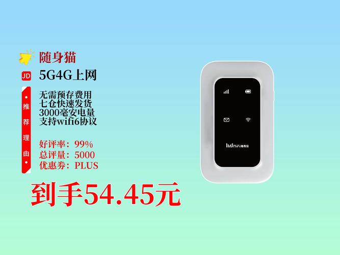 miWIFI 屏蔽网站