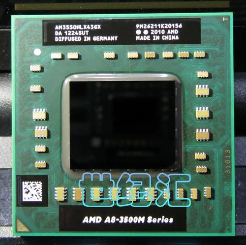 amd处理器A4-3300MX