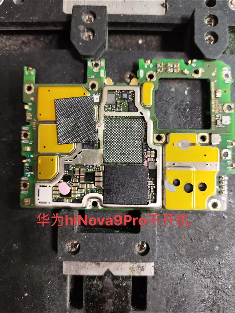 华为mate9pro什么处理器