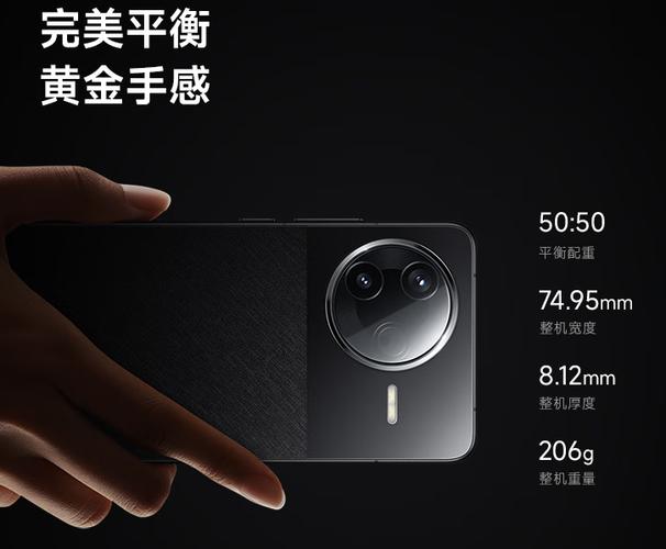 小米redminote8处理器