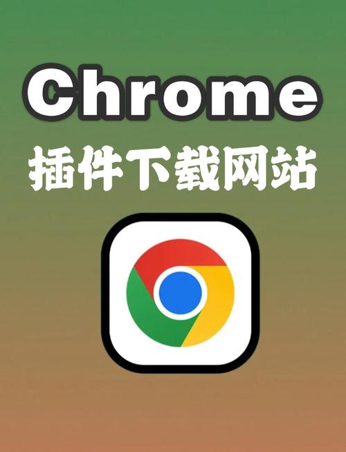 google 垃圾网站