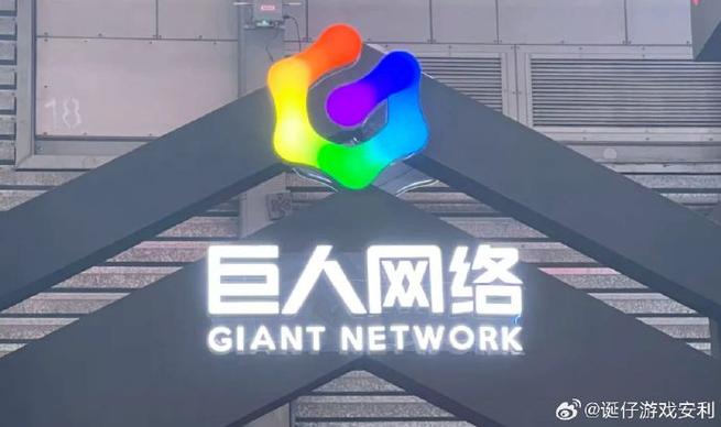 互联网五巨头BATJM