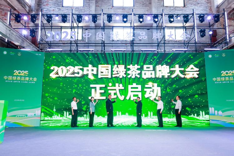 2025互联网茶叶品牌