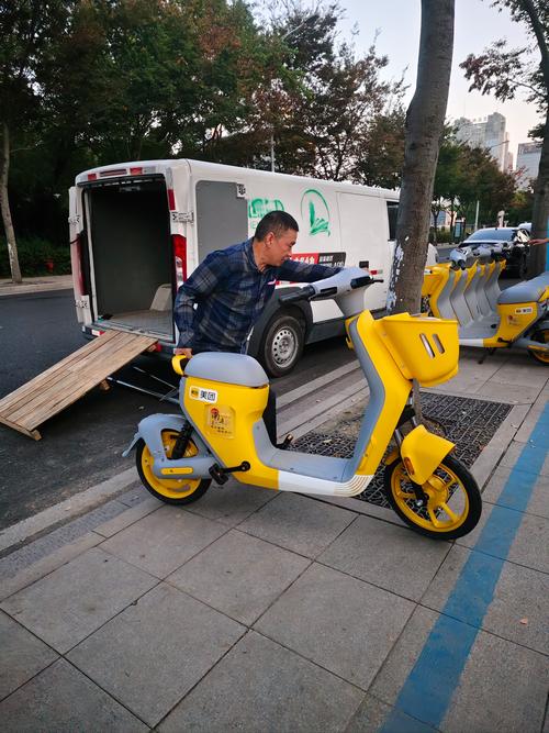 互联网金融 共享单车