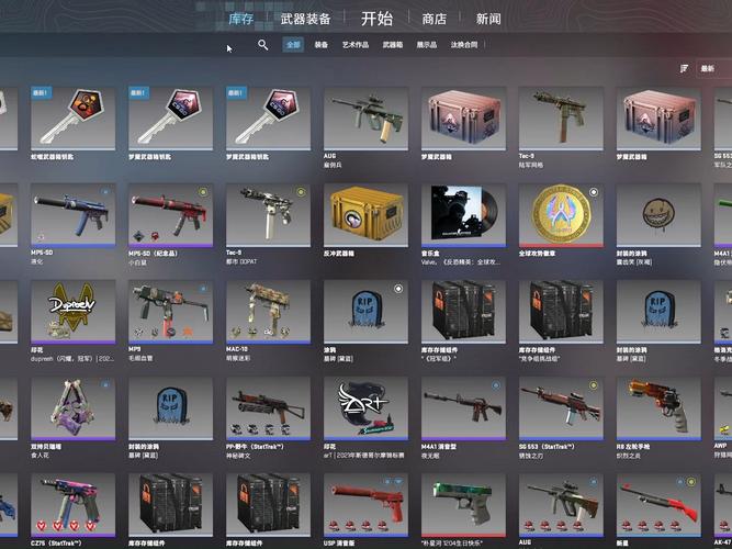 csgowin开箱网站