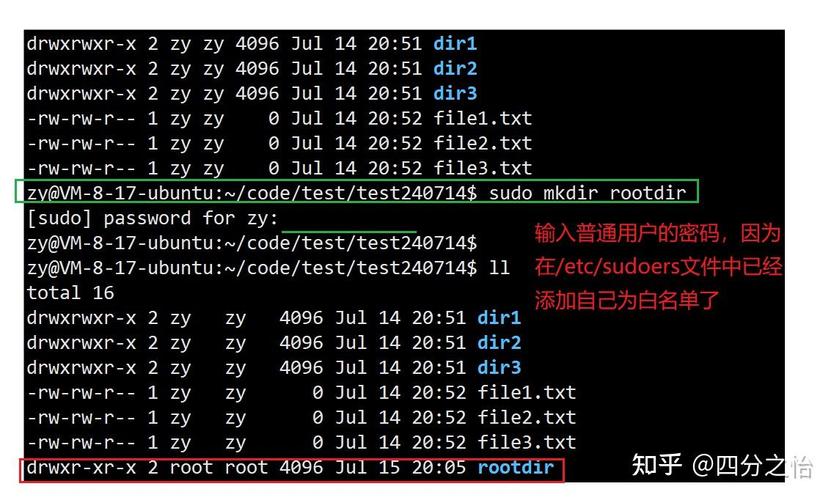 win10添加信任网站